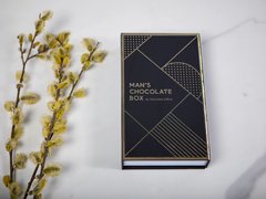 Men’s Chocolate Box